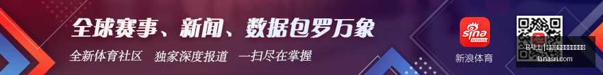 电竞明星加,盟新品牌,联名产品引,买球大小球,BALL买球分析,足球投注,官方网站预测