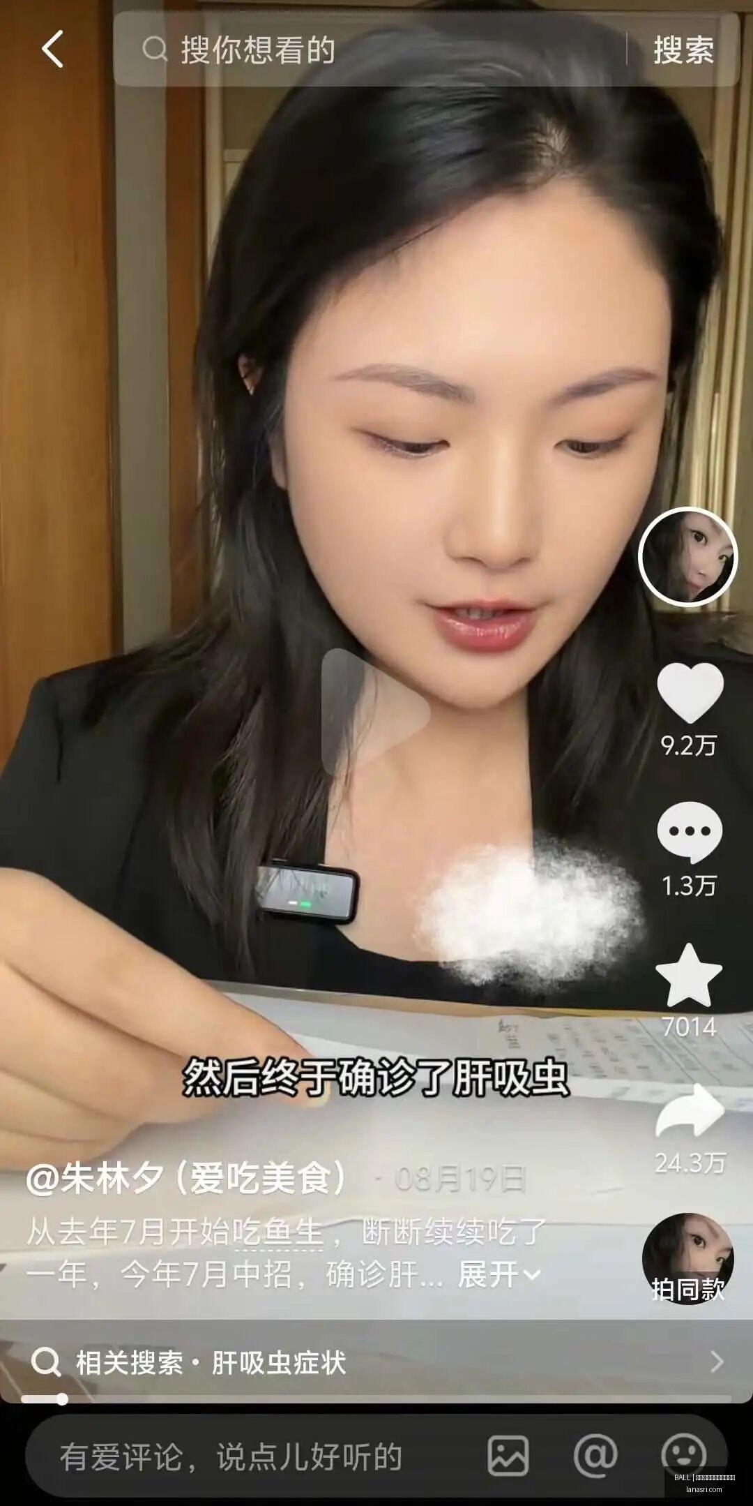 红魔电竞手,机性能双突,引领电竞新,买球大小球,BALL买球分析,足球投注,官方网站预测