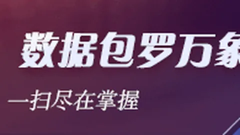 德文卡特矮个身材控球不稳，三分球表现不佳，防守却一绝他如何凭借出色防守立足